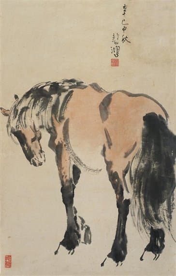 A Standing Horse — Xu Beihong