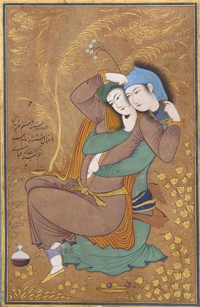 Two Lovers — Reza Abbasi