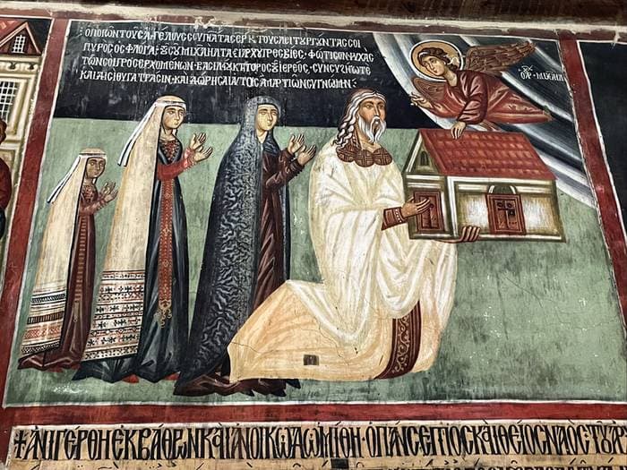 Donor family of Vasileios Chamados — Archangel Michael, Pedoulas — Minas of Marathasa