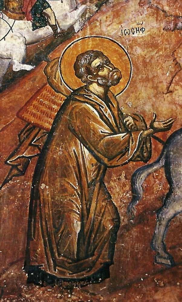 Fresco of Joseph — Theodore Apsevdis
