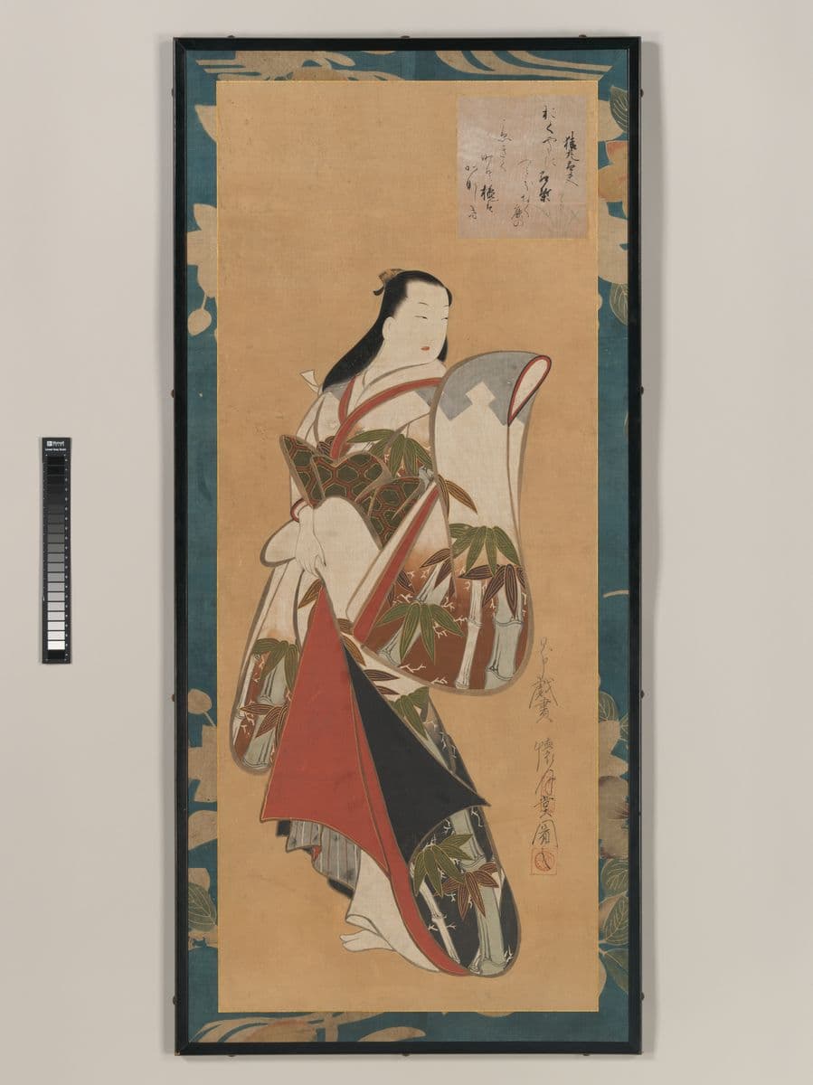 Standing Courtesan — Kaigetsudō Ando