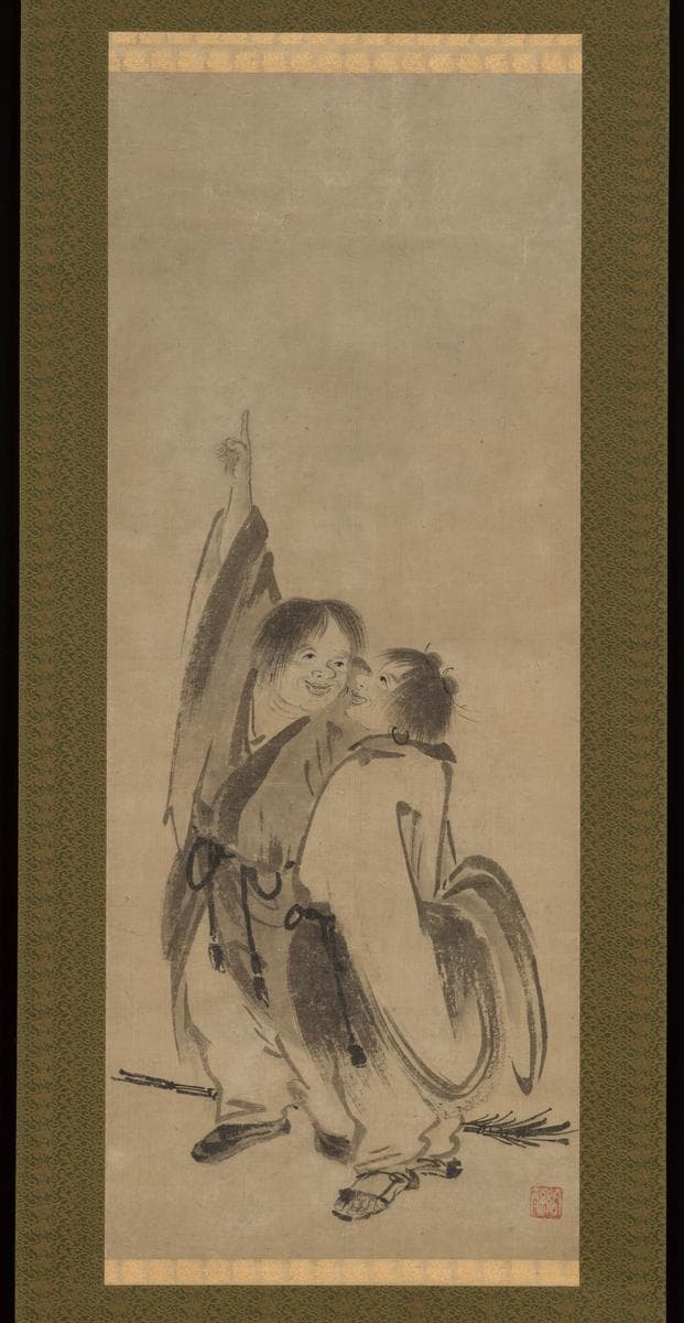 Hanshan and Shide — Kenkō Shōkei 賢江祥啓