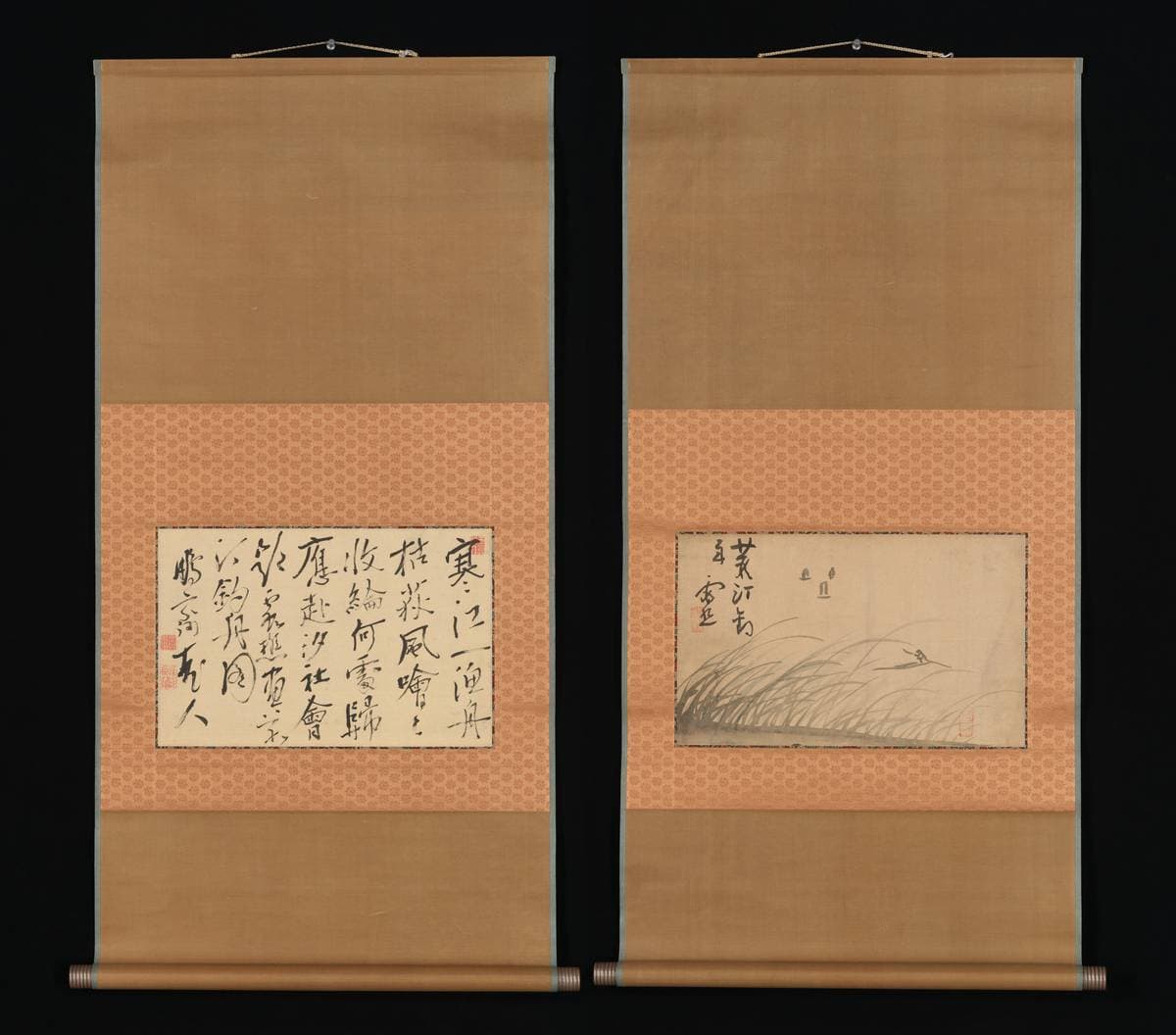 Fishing Boat on Reed Covered Bank and Calligraphy — Ike no Taiga