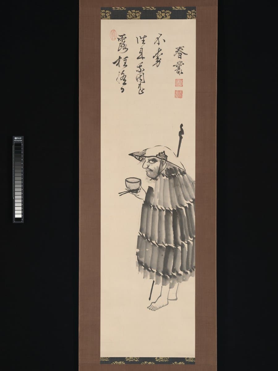 The Monk Daitō Kokushi as a Beggar — Shunsō Joshu