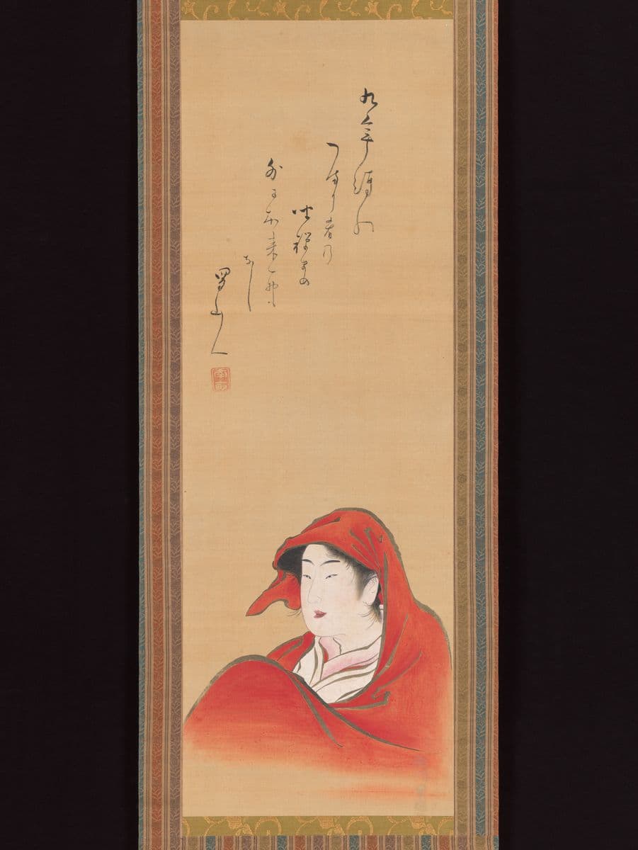 Courtesan as Daruma — Utagawa Toyoharu
