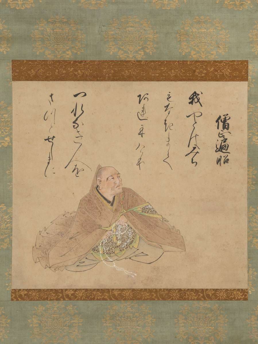 Archbishop Henjō (Sōjō Henjō zu), from the Dōon Version of the Thirty-Six Poetic Immortals — Iwasa Matabei 岩佐又兵衛