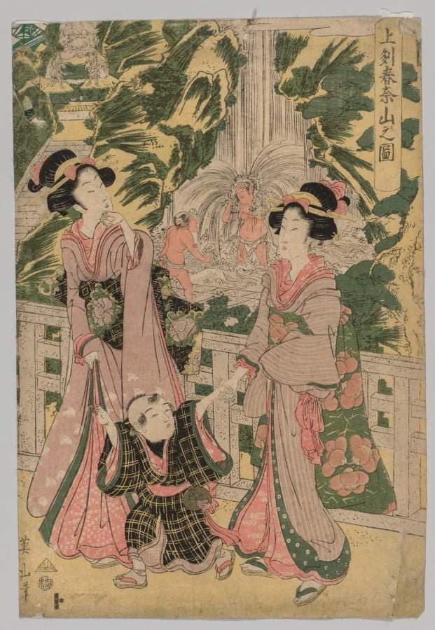 Mount Haruna in Kozuke Province — Kikukawa Eizan