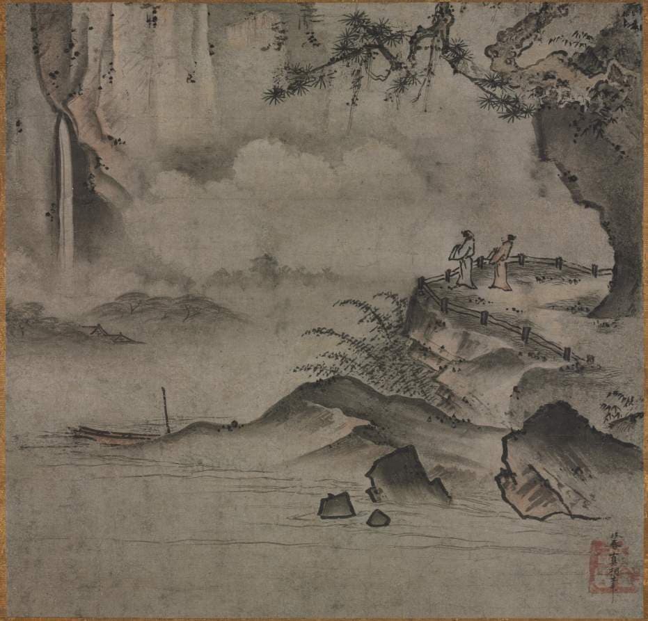 Gazing at a Waterfall — Sōami