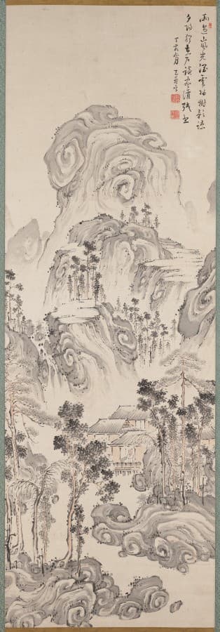 Landscape with Gentle Peaks — Kan Tenju