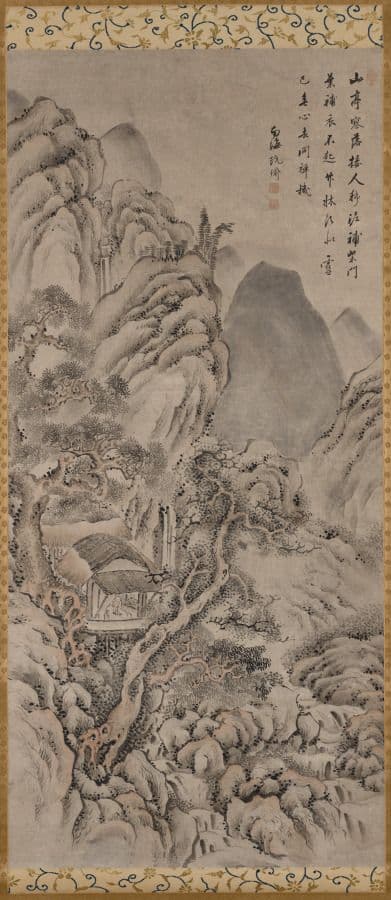 Landscape — Gion Nankai
