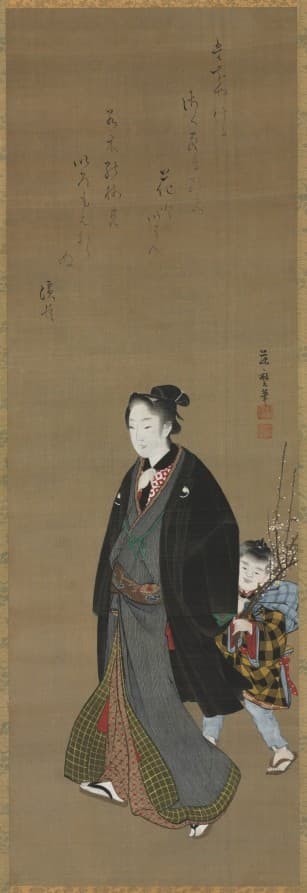 A Beauty — Fujimaro