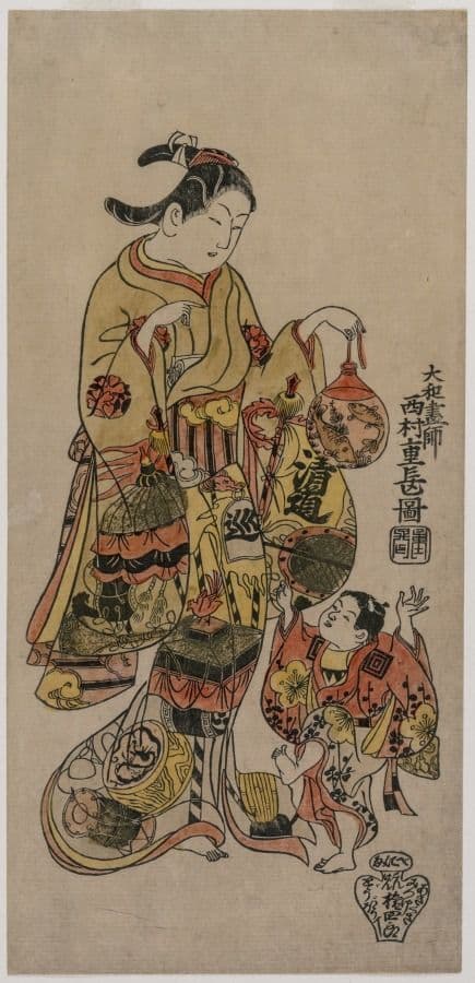 Child Reaching for a Fishbowl — Nishimura Shigenaga