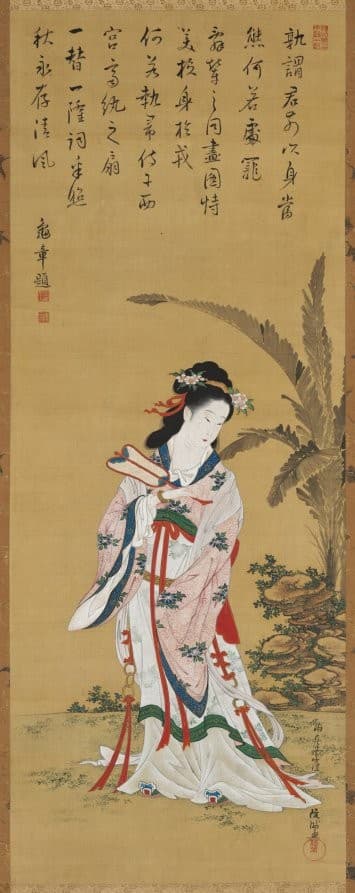 Chinese Beauty — Kubo Shunman
