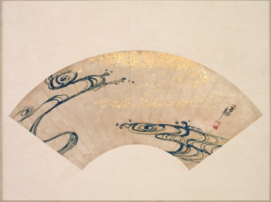 Waves — Nakamura Hōchū