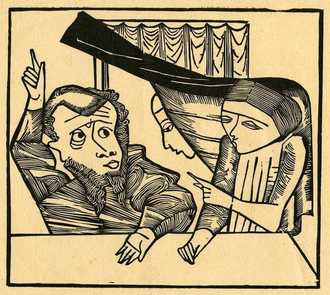 Petrus und die Magd (Peter and the Maid) — Gerhard Marcks
