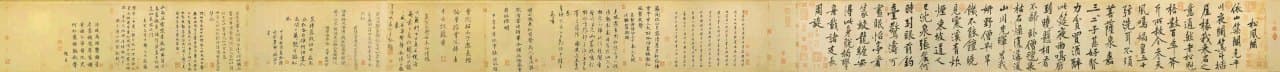 Poem on the Hall of Wind and Pines — Huang Tingjian