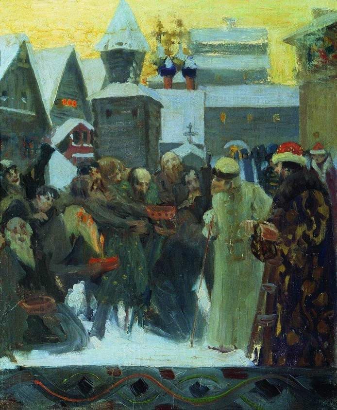 Выход царя Ивана Грозного — Boris Kustodiev