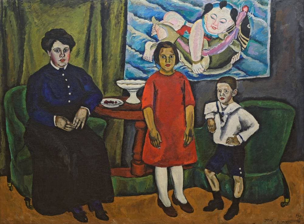 Family Portrait — Pyotr Konchalovsky