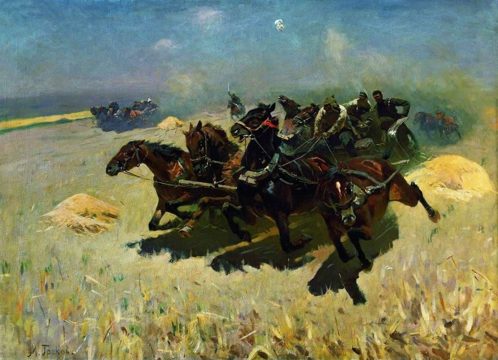 Tuchanka. — Mitrofan Grekov