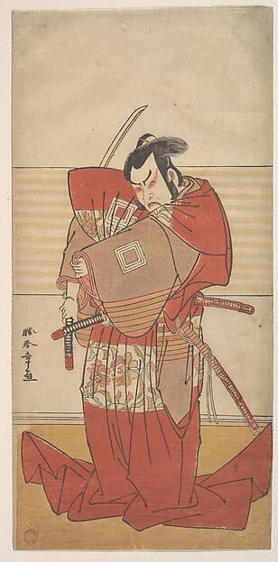 The Actor Ishikawa Danjuro V Performing a Shibaroku Act with a Drawn Sword in His Hand — Katsukawa Shunshō