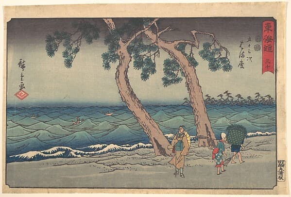 東海道五十三次　はま松|Hamamatsu — Andō Hiroshige