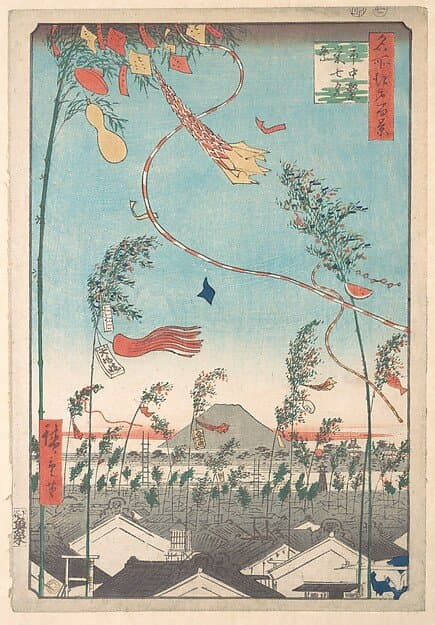 名所江戸百景  市中繁栄七夕祭|The Tanabata Festival, from the series One Hundred Famous Views of Edo — Andō Hiroshige