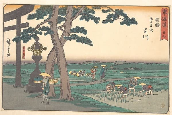 東海道五十三次　懸川　秋葉山別道|Kakegawa — Andō Hiroshige