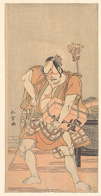 The Actor 2nd Nakamura Sukegoro as a Robber — Katsukawa Shunshō