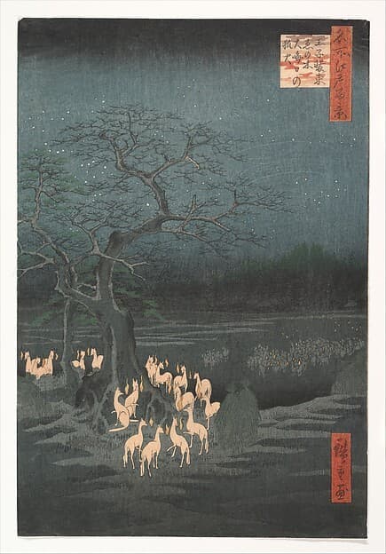 名所江戸百景　王子装束ゑの木大晦日の狐火|New Year's Eve Foxfires at the Changing Tree, Ōji — Andō Hiroshige