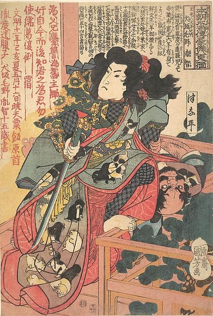 Inuzaka Keno Tanetomo from Story of Eight Dogs (Hakkenden) — Utagawa Kuniyoshi