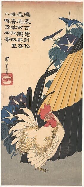 歌川広重画　朝顔に鶏と傘|Rooster, Umbrella, and Morning Glories — Andō Hiroshige