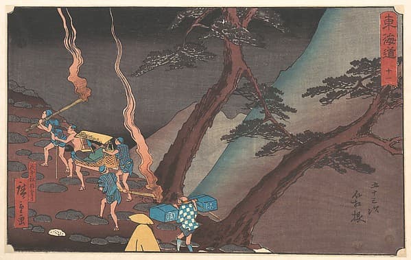 東海道五十三次　箱根　夜中松明とり|Hakone — Andō Hiroshige