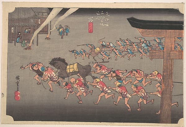 東海道五十三次之内　宮　熱田神事|Miya, Atsuta Shin Ji — Andō Hiroshige