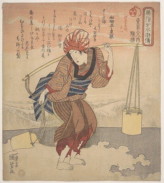 Girl Filling a Bucket with Sea Water — Utagawa Kuniyoshi