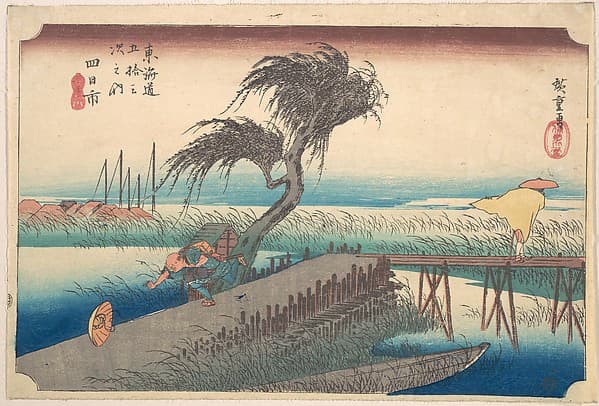 東海道五十三次之内　四日市　三重川|Yokkaichi, Sanchokawa — Andō Hiroshige