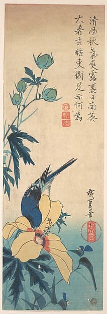 Hibiscus and Bluebird — Andō Hiroshige