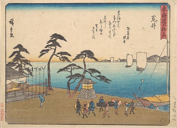 東海道五十三次　荒井|Arai — Andō Hiroshige