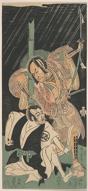 Actors Ichikawa Danjūrō IV as Yakko Yodohei and Nakamura Utaemon I as the Monk Kiyomizu no Seigen — Katsukawa Shunshō