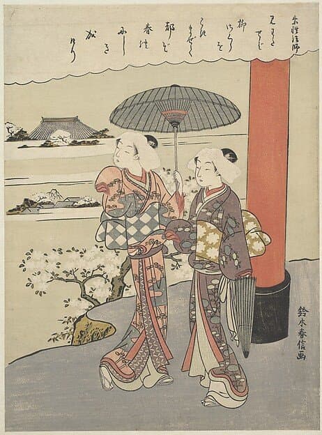百人一首　素性法師|Poem by the Monk Sosei (act. 850-97) — Suzuki Harunobu