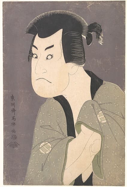 Sakata Hangorō III as Fujikawa Mizuemon in the Play "Hana Ayame Bunroku Soga" — Sharaku