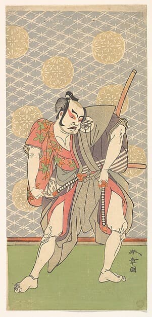The Second Nakamura Sukegoro in the Role of Gokumon no Shobei — Katsukawa Shunshō