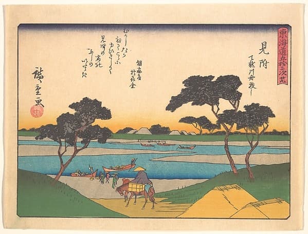 東海道五十三次　見附　天竜川舟渡し — Andō Hiroshige