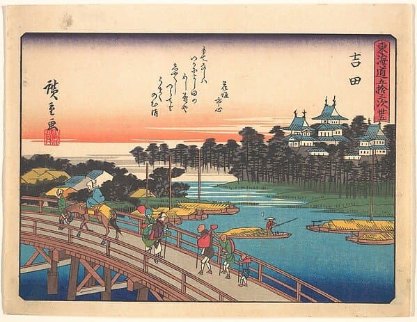 Yoshida,  from the series The Fifty-three Stations of the Tōkaidō Road — Andō Hiroshige