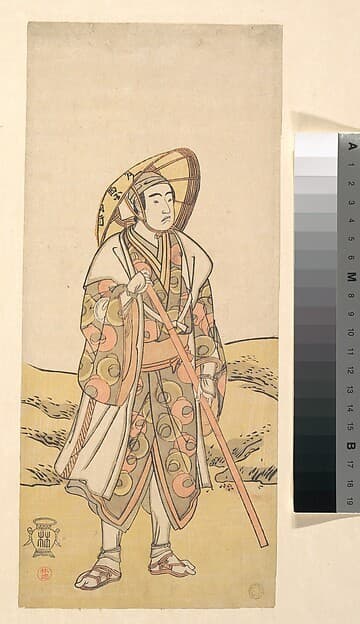 The Actor Sawamura Sōjūrō III as the Kumano Pilgrim Jissaku, actually Taira no Shigemori — Katsukawa Shunshō