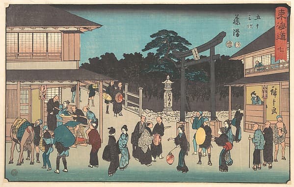 東海道五十三次　藤澤|Fujisawa — Andō Hiroshige