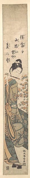 A Young Man Standing before a Garden Fence — Suzuki Harunobu