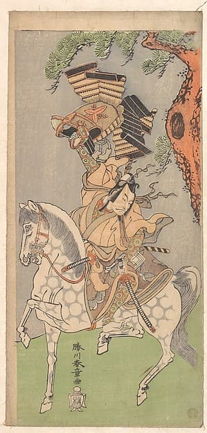 Ichikawa Danjuro V as a Warrior Mounted on a Dapple Gray Horse — Katsukawa Shunshō