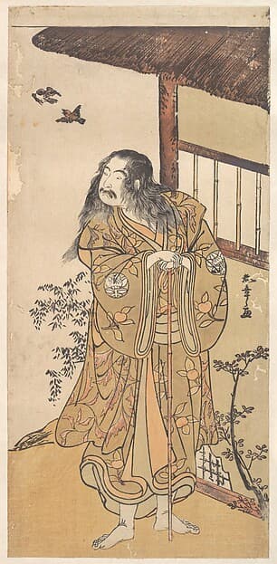 The Ninth Ichimura Uzaemon in the role of Shunkan — Katsukawa Shunshō