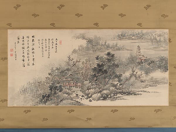 Farewell Gift to Tani Bunji — Okada Hankō