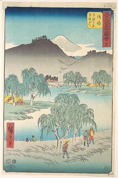 五十三次名所図会　御油　本野ヶ原本坂ごへ|Goyu — Andō Hiroshige